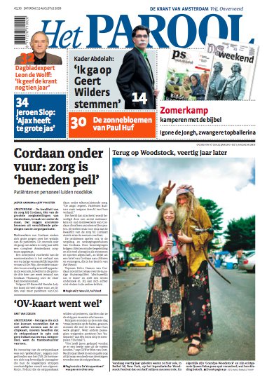 cordaan1vp